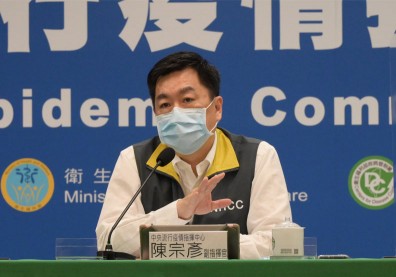 首開全國防疫會議！中央地方達成6共識，22縣市熱區加設篩檢站