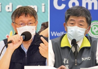 柯文哲打臉陳時中，靠「快篩」揪出大量感染者