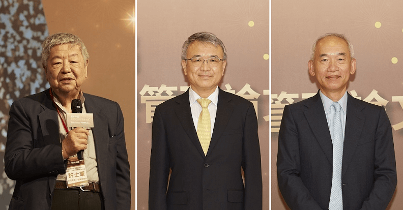(由左至右)聯電經營管理論文獎主任委員許士軍、管理科學學會理事長陳振遠、聯華電子副總經理暨人資長陳進雙。