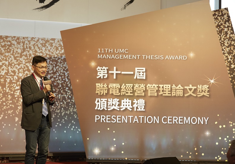 國立臺灣科技大學資訊管理學系特聘教授盧希鵬。