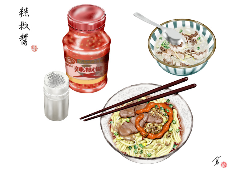 【魚夫專欄】風城味就醬好吃！