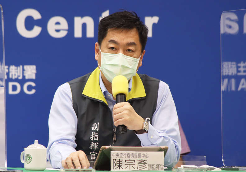 圖／副指揮官陳宗彥。中央流行疫情指揮中心提供