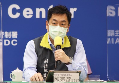 認定「金門快篩令」違法！指揮中心：全台標準、說法、腳步需一致