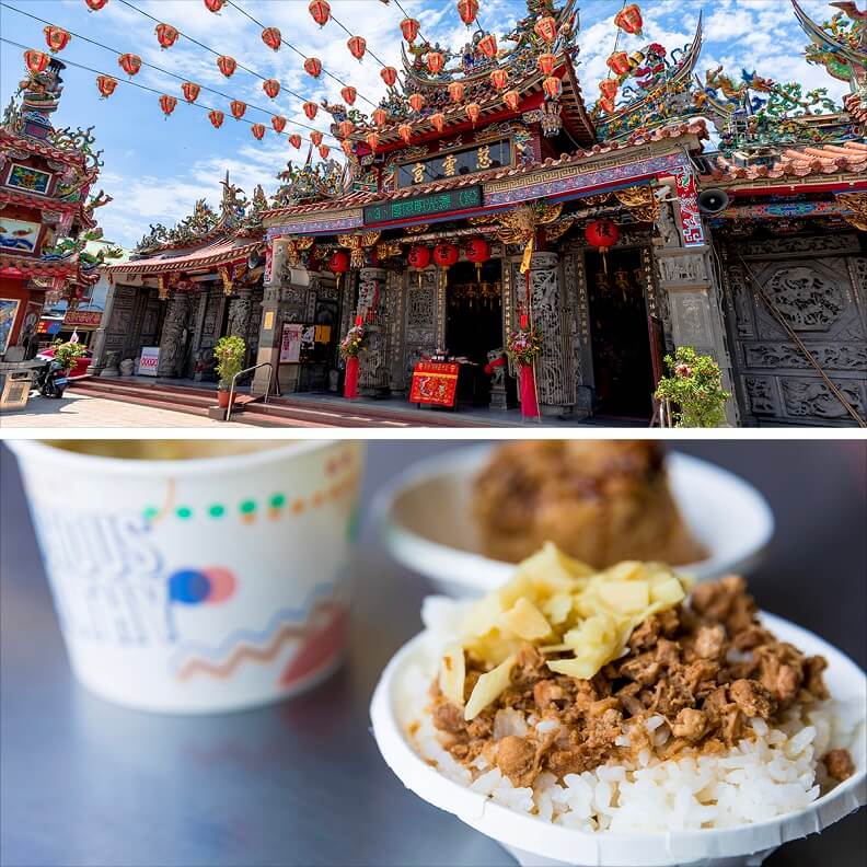 慈雲宮前的廟口小吃感受在地美食。