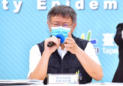 等待國產疫苗等同賭國運！柯文哲：要撐到8月，恐怕死傷慘重