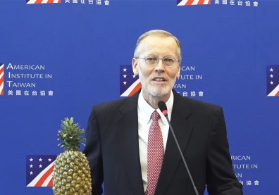 AIT處長酈英傑將卸任！低調談疫苗、用鳳梨鼓勵台灣面對霸凌