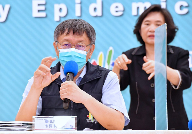 疫情急急急！柯文哲急到飆「金句」，台大院長急到對外求救