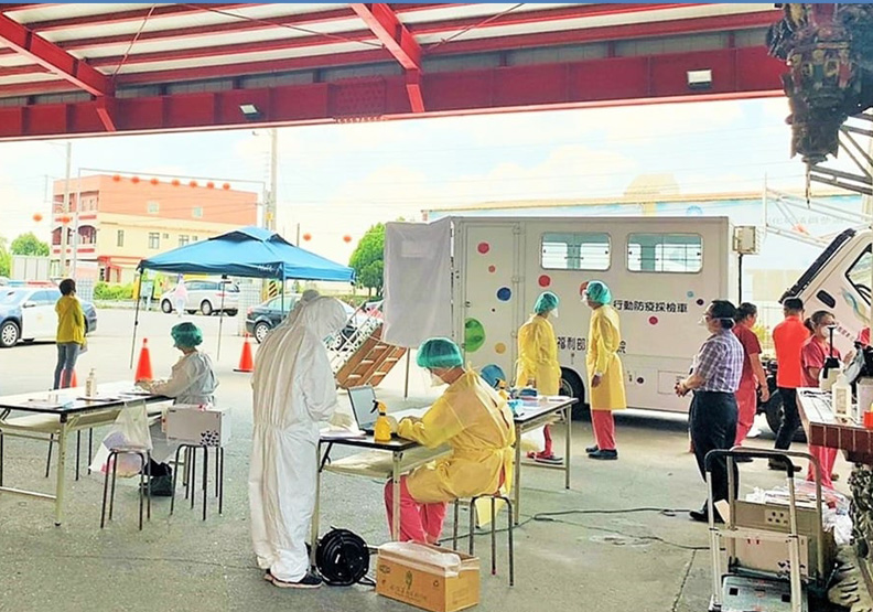 取自王惠美FB。