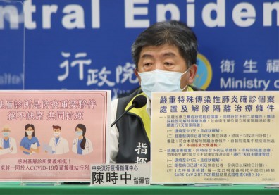 解隔離新制出爐！輕症者符合兩條件，發病逾10天無須採檢改居家隔離