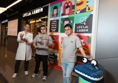 新光人壽「人生設計所」，開外掛擴展客群