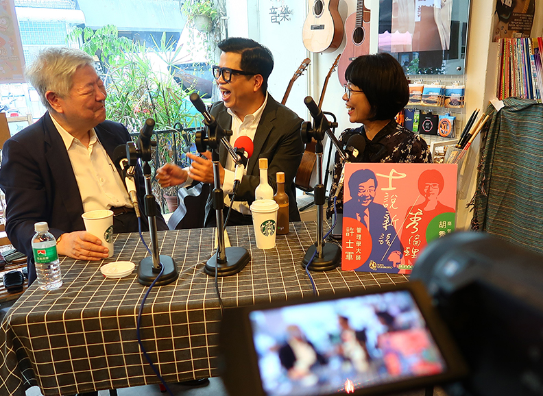 (中) 歐萊德董事長 葛望平,「綠色」是永遠的品牌信仰。(節目為三月預錄,尚未進入三級警戒時期)。