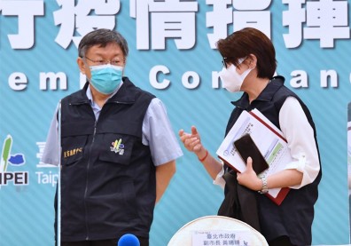 市長是黃珊珊？縣市競爭力北市奪冠網意外，數據曝排第二才可怕