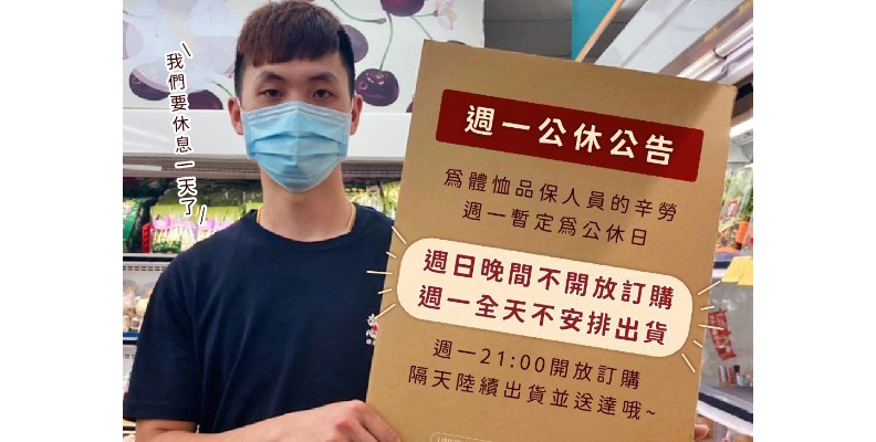 取自網路溫度計