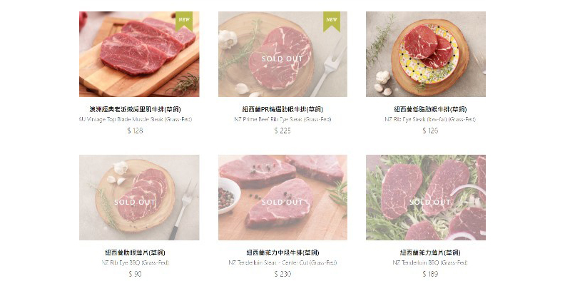 取自網路溫度計