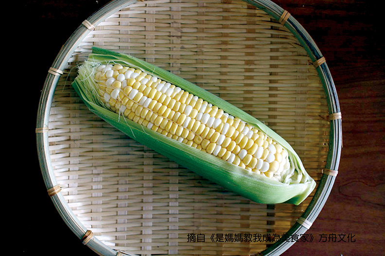 玉米湯的主角。