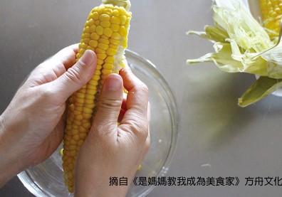 在家做療癒美食！看似簡單的玉米湯，多了「這個」步驟就很美味