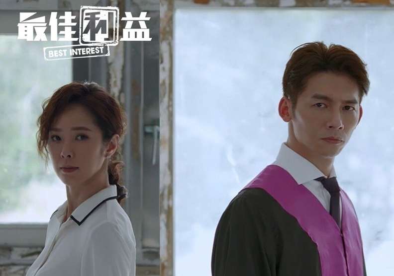 取自網路溫度計