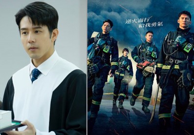 不只《火神的眼淚》！揭開台灣職場的辛酸血淚，網友熱議10大職人台劇