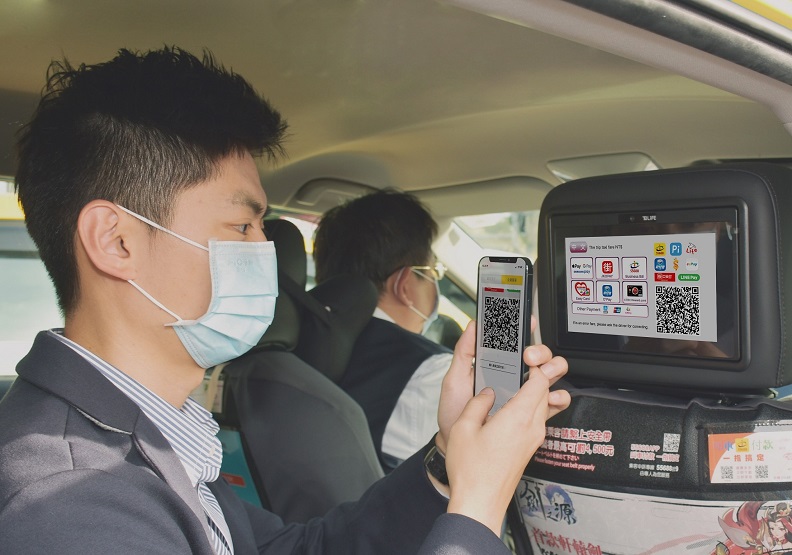 圖說：台灣大車隊「企業會員乘車服務」推出【新用戶限定1000元企業簽單體驗金】活動，協助企業照顧員工必要上班通勤時刻的防疫保護。