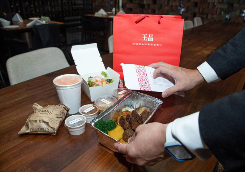 圖／王品外送餐點。池孟諭攝