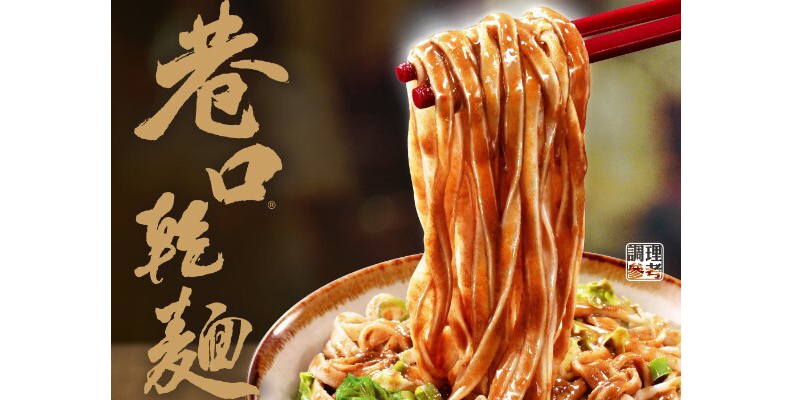 取自網路溫度計