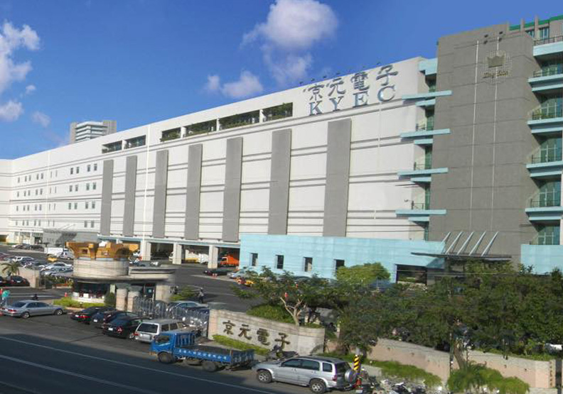 圖／取自京元電子 KYEC臉書粉絲專頁