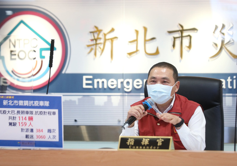 感染源多來自家人！新北到宅快篩隊適用對象、申請辦法出爐