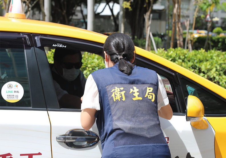 取自高雄市政府官網。