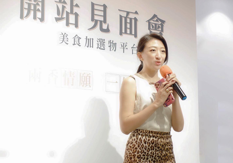 大三元酒樓第三代、小三元創辦人吳珮菁。