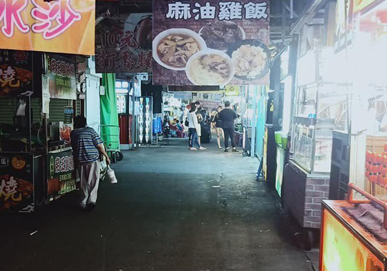 高雄瑞豐夜市已經從5月17日起自主性停業,單日虧損上百萬元,管理單位有意結束營業。取自瑞豐夜市官網