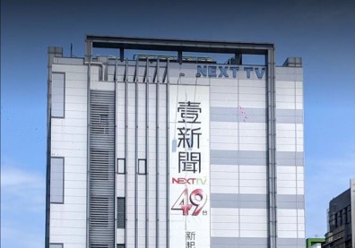 壹電視166人快篩完畢！主播、導播等11人陽性待PCR結果