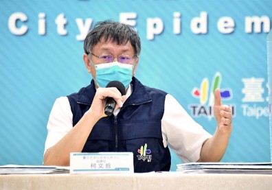 別再問三級警戒的終點！台北市長柯文哲：疫苗才是重點