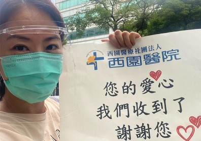 「救命神器」來了！藝人賈永婕募得252台HFNC，火速贈前線醫護