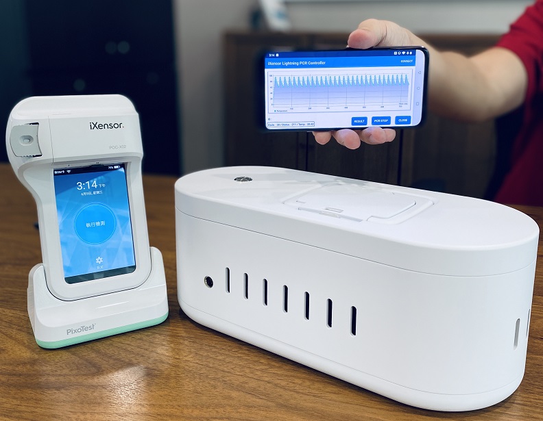 安必測®新冠肺炎抗原檢測系統及新冠肺炎智慧分析儀。