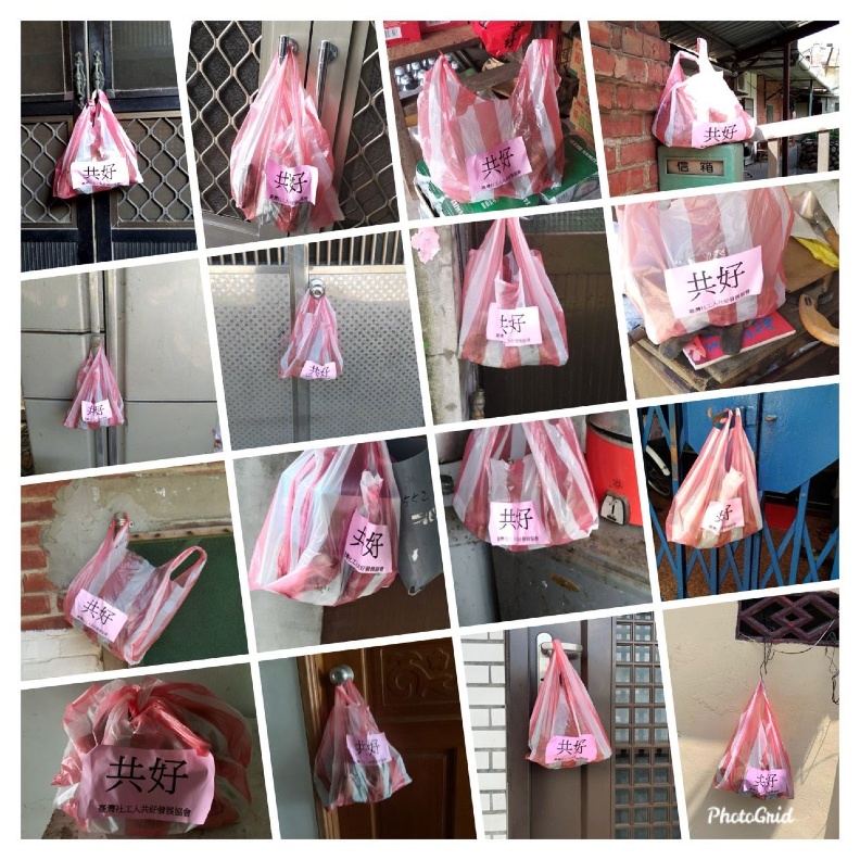 疫情嚴峻,社會處協同臺灣社工人共好發展協會一起送粽子,讓獨居老人關懷不打烊。(照片提供:新竹縣政府社會處)