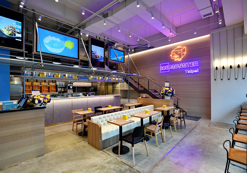 取自ICE MONSTER FB。