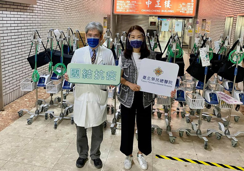 圖／取自賈永婕臉書
