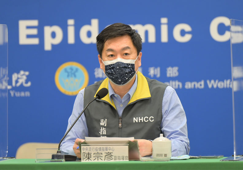 疫情期間猝死個案一律PCR檢測！指揮中心：雙北地區即起施行