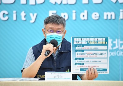 北農、士林長照「群聚」連環爆！柯文哲：北農員工先打疫苗，不休市先降載