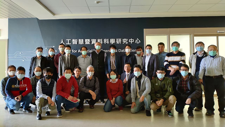 明志科大人工智慧與資料科學研究中心揭牌。