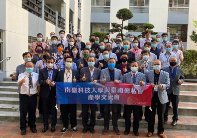 疫情無阻前進步伐！南臺扎根態度、技術、國際三優勢，培育企業最愛中堅人才