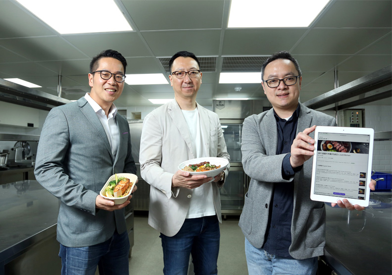 自左至右，Just Kitchen共同創辦人兼行銷長游竣文、共同創辦人陳星豪、策略長劉揚。張智傑攝