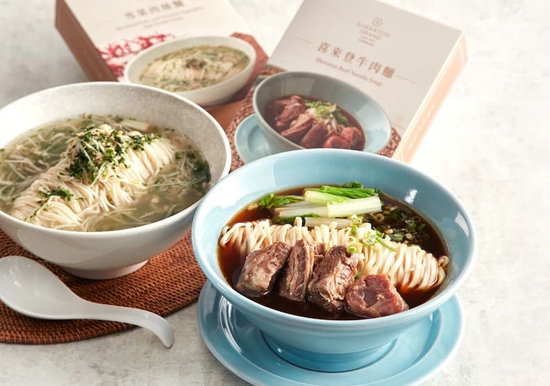 取自寒舍集團。