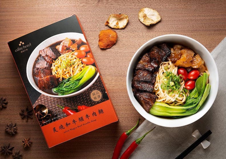 取自誠品線上。