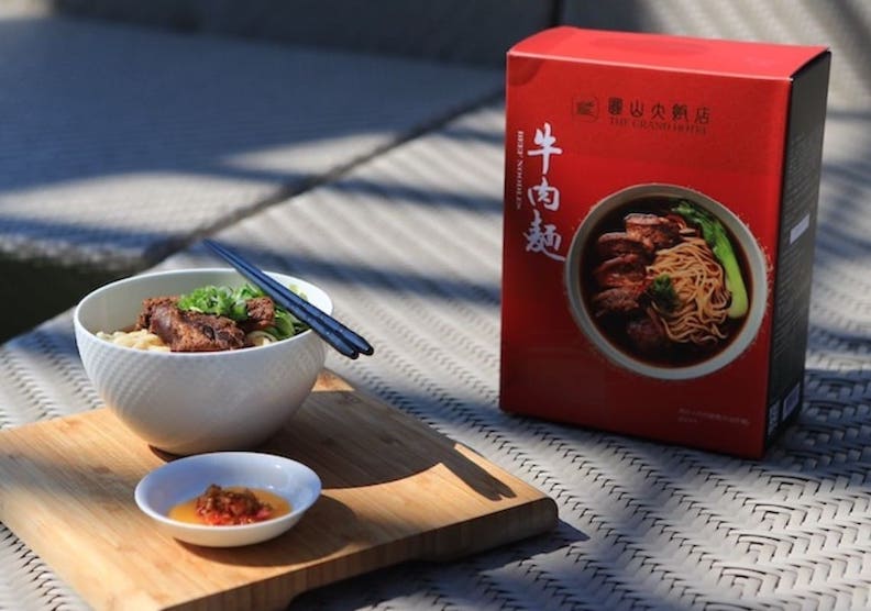 取自圓山大飯店。