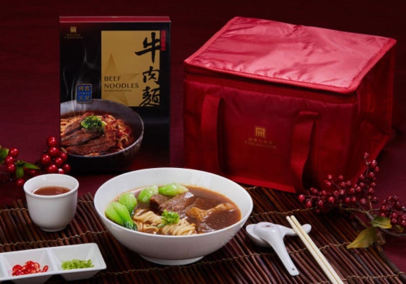 取自國賓大飯店。