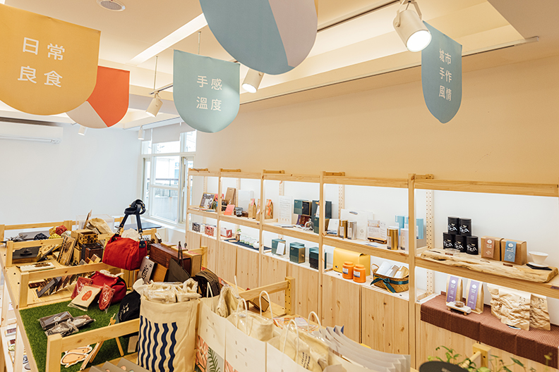 精選在地品牌好物，等你來探險。