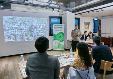 「區塊鏈」產銷履歷，用科技為食安嚴密把關！