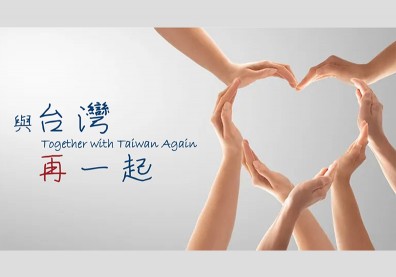 面對不可逆的「混合辦公新常態」，企業領導者你準備好了嗎?