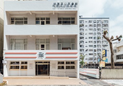 桃園區公民會館轉型城市藝術基地